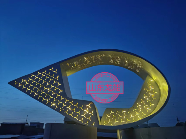 退役葉片變身太陽能搖搖椅